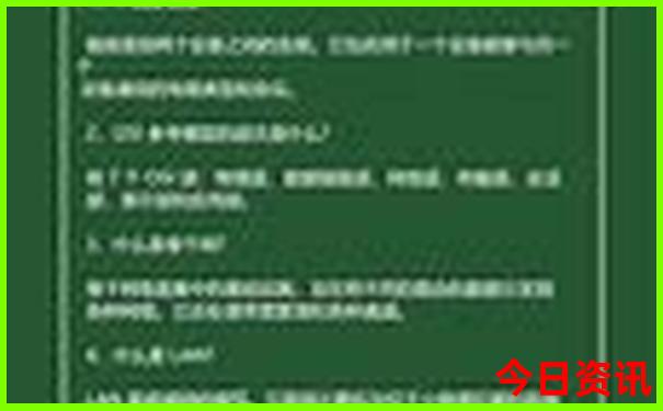 盘锦旅游景点大全排名榜前十名