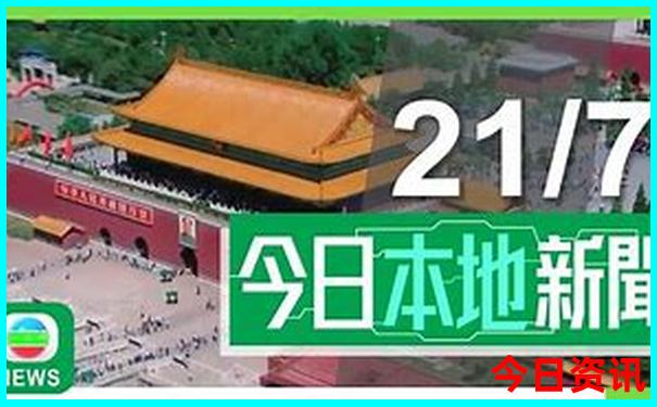 长沙两日游最佳攻略