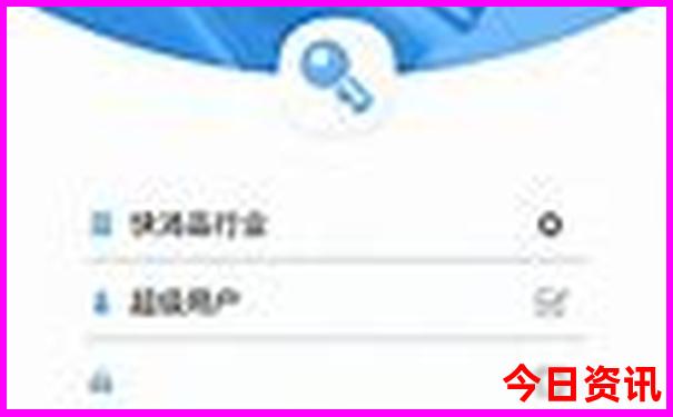 湖北风景名胜区有哪些地方