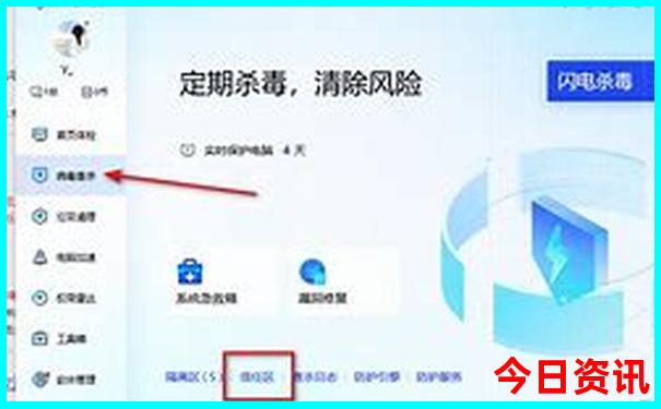 湖南周边自驾游推荐及攻略