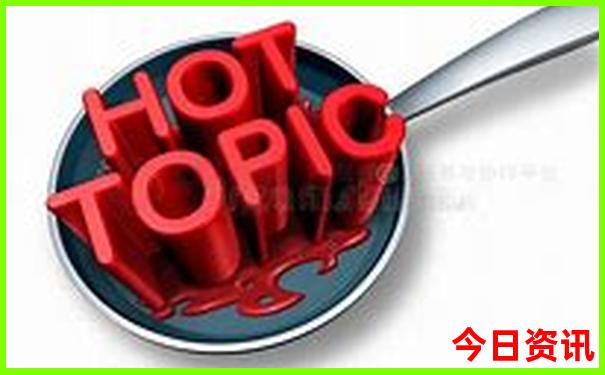 暑假穷游最便宜的地方是哪里